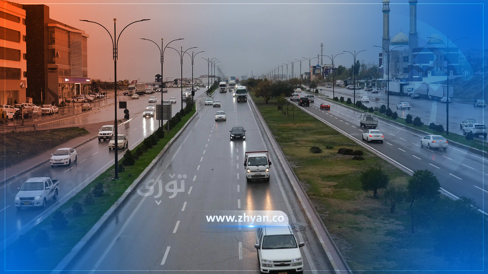کەشناسی هەرێم: تاوە بارانی کەم لە زۆربەی ناوچەکانی هەرێم دەگرێەوە