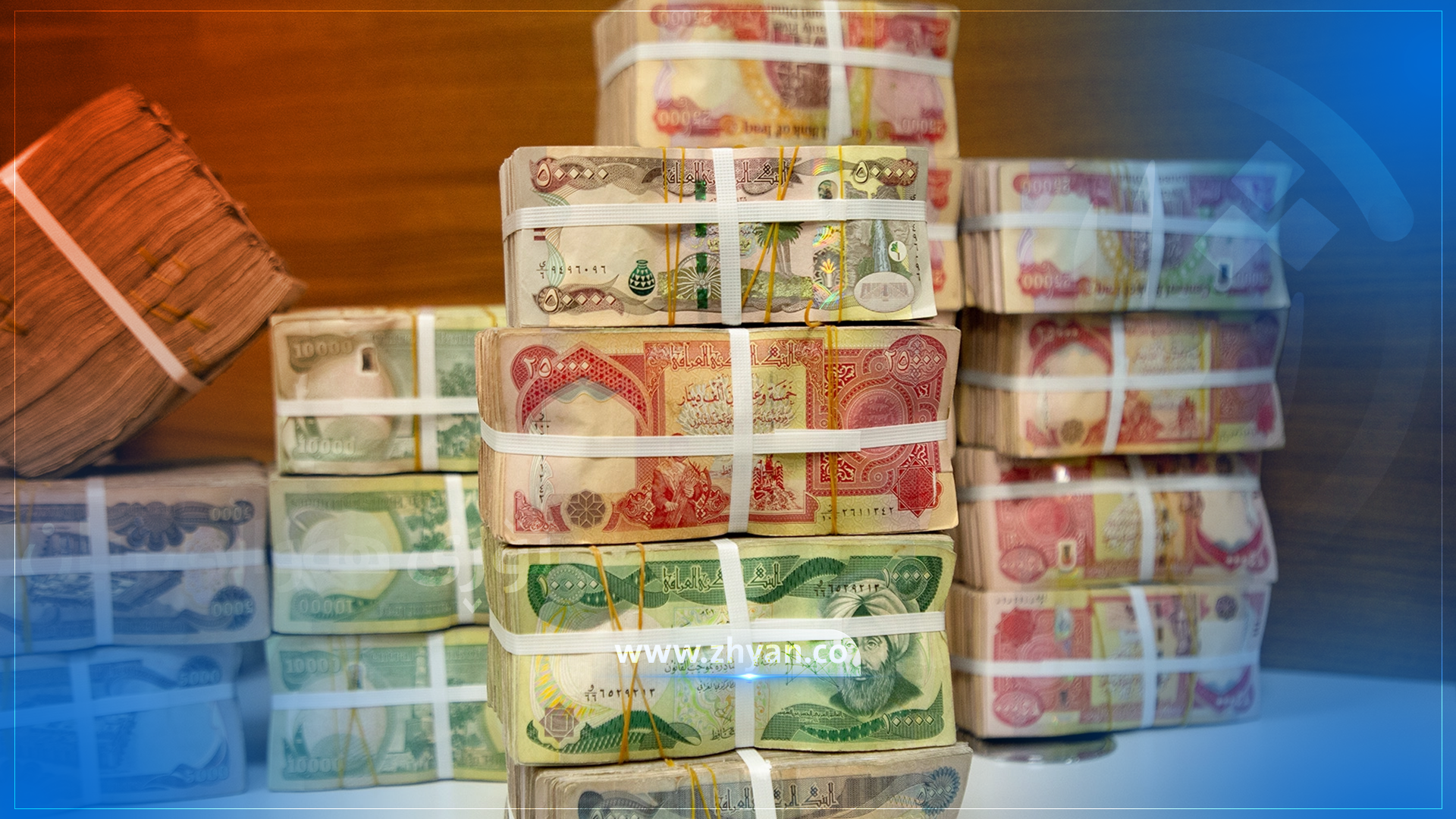 وەزارەتی دارایی و ئابوری: 45 ملیار دینار بۆ سلێمانی، هەڵەبجە، گەرمیان و ڕاپەڕین خەرج ده‌كرێت